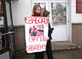 Витебская милиция интересуется национальной символикой