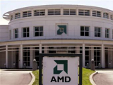 AMD выпустила гибридные процессоры Fusion