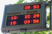 Транспортные организации Беларуси расширяют применение спутниковой навигации для управления движением автобусов