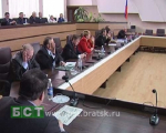 Сокращение бюджетного финансирования не коснется основных социальных программ