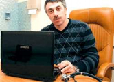 Свиной грипп. Что делать?