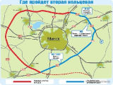 Автодорога Пуховичи-Бобруйск станет платной