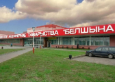 "Белшина" начала серийный выпуск новой модели шин для легковых авто