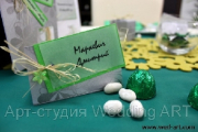У властей Беларуси весеннее настроение