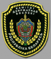 КГБ Беларуси в 2011 году пресек деятельность 23 кадровых сотрудников и агентов иностранных спецслужб