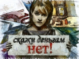 "Белавиа" будет содействовать развитию туристических связей между Беларусью и Израилем
