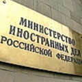 ОДКБ занимает негативную позицию в отношении санкций ЕС и США против Беларуси