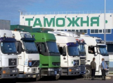 Гурьянов возглавит белорусскую делегацию на заседании Комитета по вопросам регулирования внешней торговли в Москве