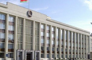 ГУВД провело успешную операцию по пресечению коррупции в Мингорисполкоме
