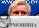 Поправки в Избирательный кодекс готовились в закрытом режиме