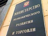 Господдержка белорусских фармпроизводителей повышает экспортный потенциал отрасли - Минздрав
