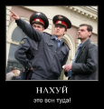Обеспечение равной для граждан Беларуси и России свободы перемещения в СГ обсудили на межмидовских консультациях