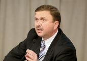 Интеграция выгодна для открытой экономики Беларуси - Кобяков