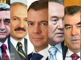 Президенты ОДКБ подтвердили готовность всемерно содействовать становлению Афганистана