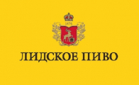 Более 40 млн. евро инвестировано в ОАО "Лидское пиво" за последние четыре года