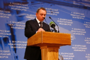 Белорусский международный медиафорум "Партнерство во имя будущего: модели новой эпохи" пройдет 28-31 мая