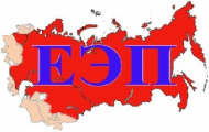 Единое экономическое пространство предложит инвесторам улучшенный бизнес-климат