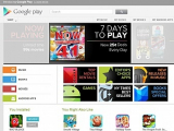 Google представил конкурента iTunes