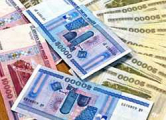 Белорусский рубль за девять месяцев этого года обесценился на 25%