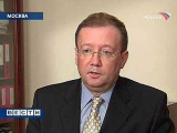 Россия сняла своего кандидата с выборов главы ЮНЕСКО
