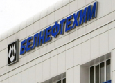 Белнефтехим втихаря  повышает цены на нефтепродукты