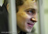 Дмитрий Дашкевич награжден Премией Свободы YEPP