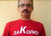 Дорогая Надежда Андреевна Ермакова!