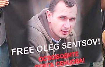 Поддержите борьбу Олега Сенцова!