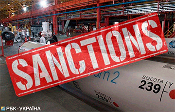 США ввели санкции против российских судов и компаний из-за Nord Stream 2