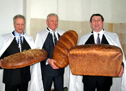Минский хлебозавод продадут в третий раз