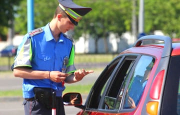 В Гродненской области водитель предъявил ГАИ документы, выданные несуществующим государством