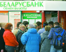 В Беларуси валютная паника
