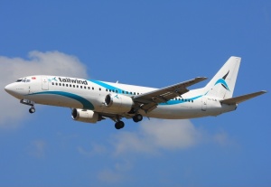 Tailwind Airlines перестала летать в Беларусь, &quot;Белавиа&quot; - запускает рейсы в Йорданию