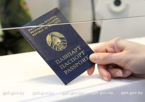 Летние месяцы бьют рекорды по числу несостоявшихся поездок за границу у белорусов