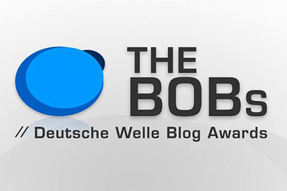 Deutsche Welle начала прием заявок на десятый конкурс блогов The Bobs