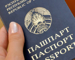 Белорусы зарубежья смогут получать гражданство РБ в льготном порядке