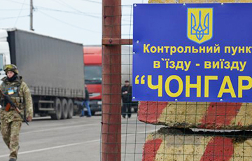 Погранслужба Украины: Россия полностью перекрыла админграницу с Крымом