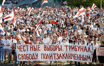Протест в Беларуси - до победы!