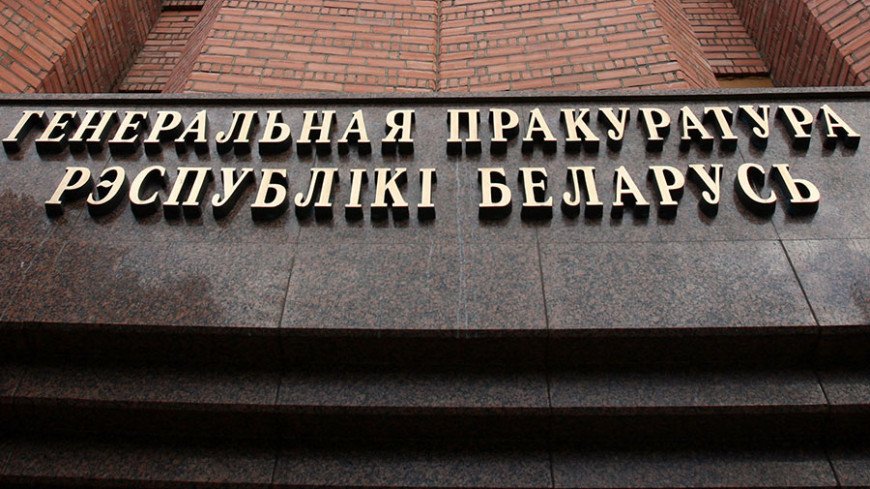 «Дело Бондаренко»: о чем и почему умолчала прокуратура и что сказала между строк