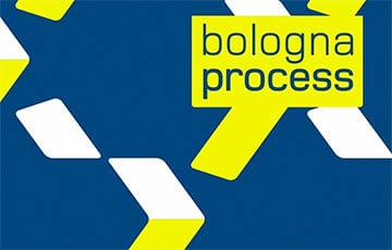 Приостановили право представительства Беларуси в Болонском процессе