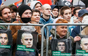 «В Москве пропадает страх»: как прошел митинг российской оппозиции на Сахарова