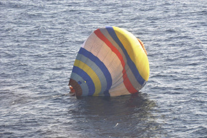 Китаец попытался попасть на воздушном шаре на спорные острова Сенкаку