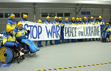Паралимпийская сборная Украины устроила антивоенный протест в Пекине
