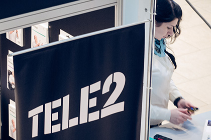 Tele2 начнет предоставлять услуги LTE в декабре 2014 года