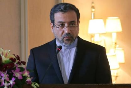 Иран объявил о прямых переговорах с США