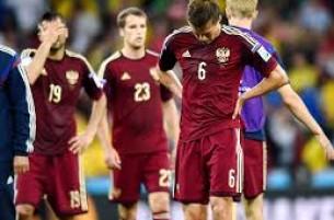 Россия — самая незрелищная сборная ЧМ-2014