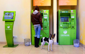 Под санкции США в против России попали два белорусских банка