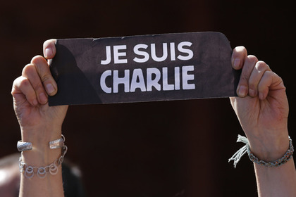 В Гильдии карикатуристов призвали перестать пиарить Charlie Hebdo