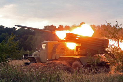 Госдеп обвинил Россию в поставках ополченцам танков и систем «Град»
