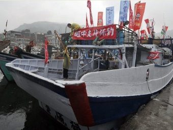 К спорным островам Сенкаку подошла тайваньская флотилия